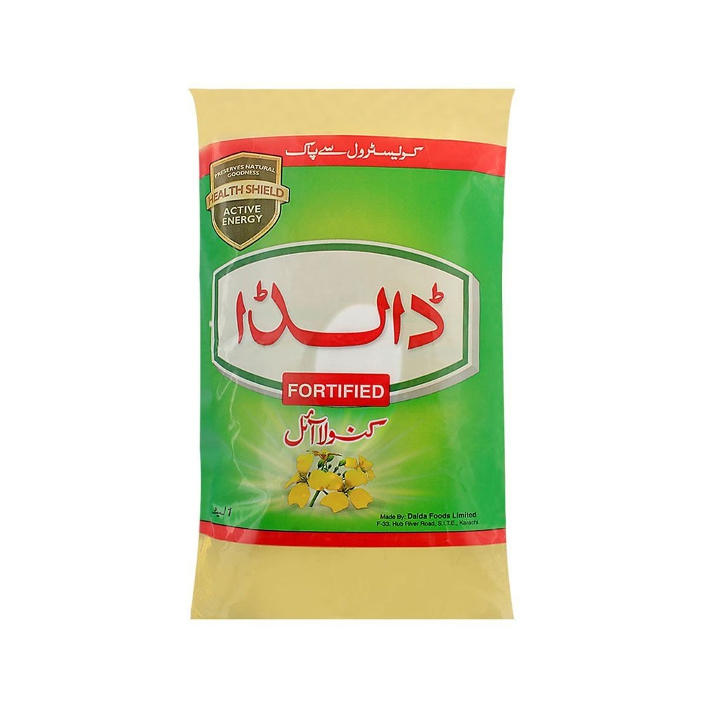 Dalda Canola Cooking Oil 1ltr