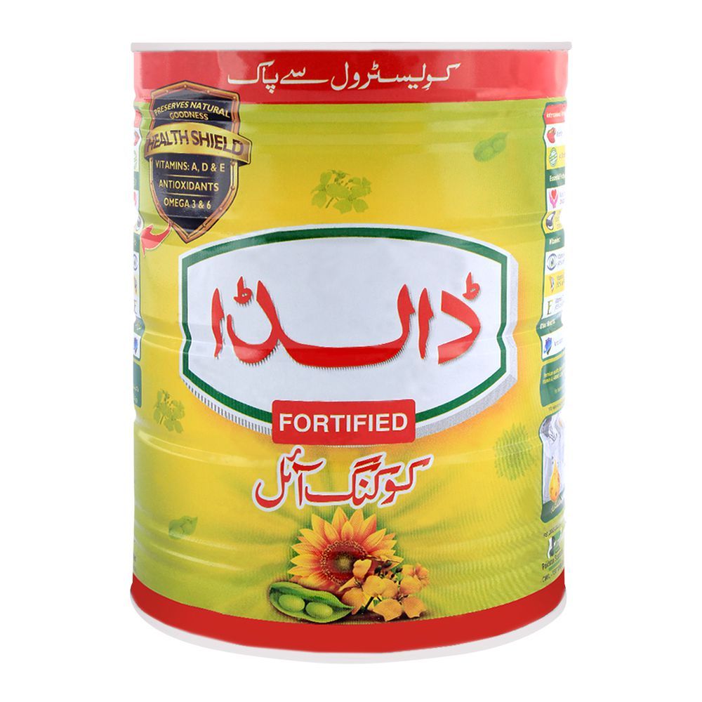 Dalda Cooking Oil 2.4ltr Tin