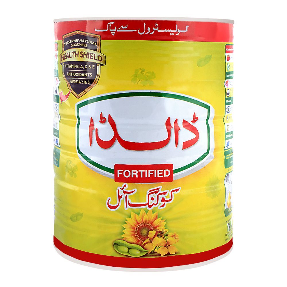 Dalda Cooking Oil 5ltr Tin